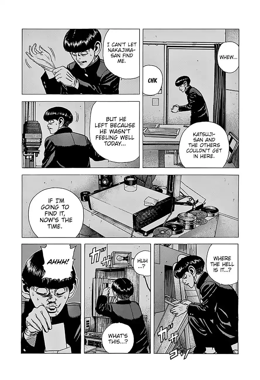Rokudenashi Blues Chapter 238 page 16 - 