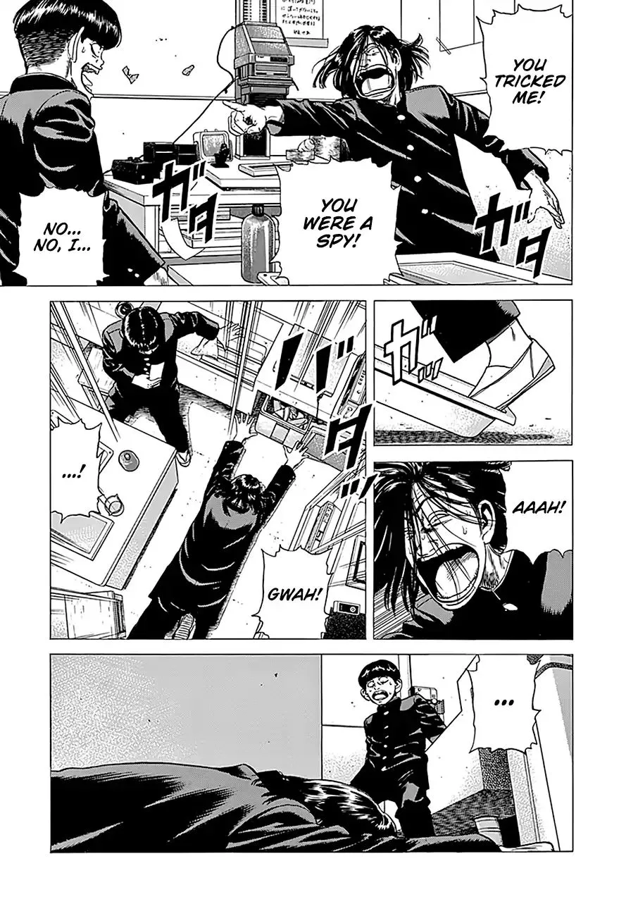 Rokudenashi Blues Chapter 238 page 19 - 