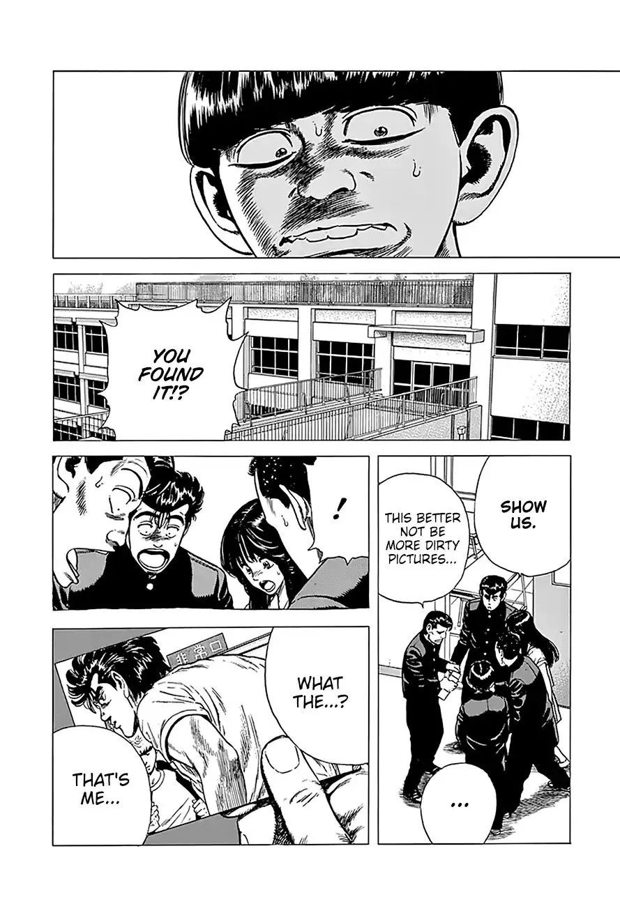 Rokudenashi Blues Chapter 238 page 20 - 