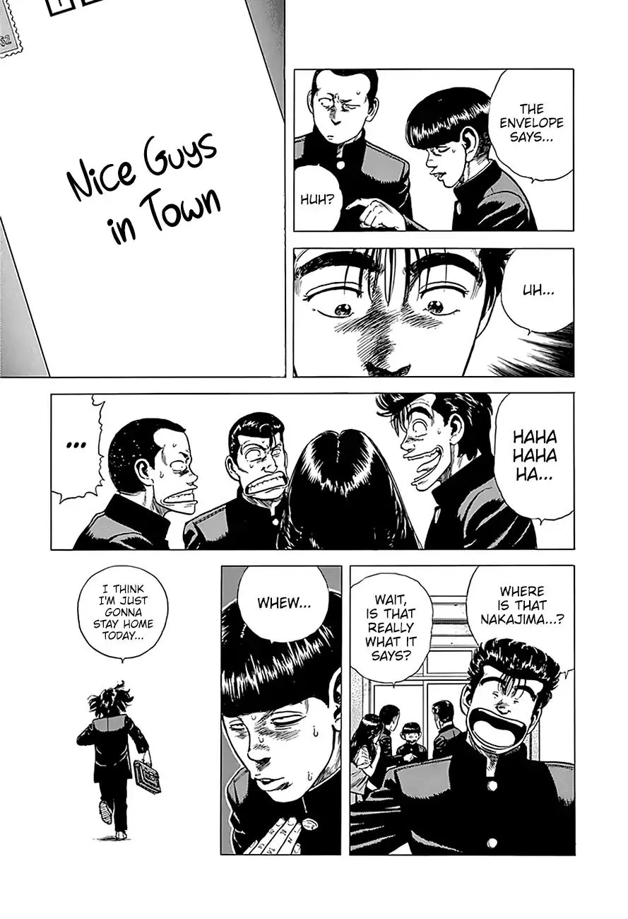 Rokudenashi Blues Chapter 238 page 21 - 