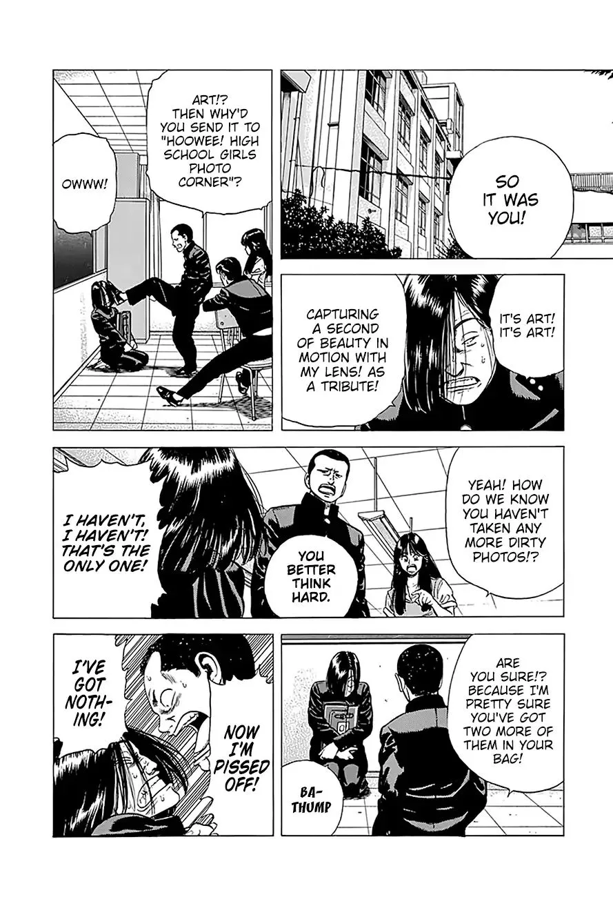 Rokudenashi Blues Chapter 238 page 6 - 