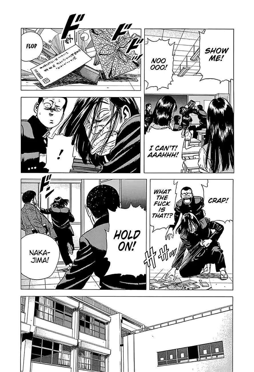 Rokudenashi Blues Chapter 238 page 7 - 