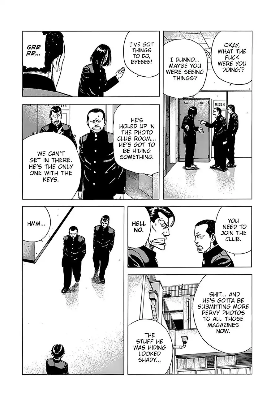Rokudenashi Blues Chapter 238 page 8 - 