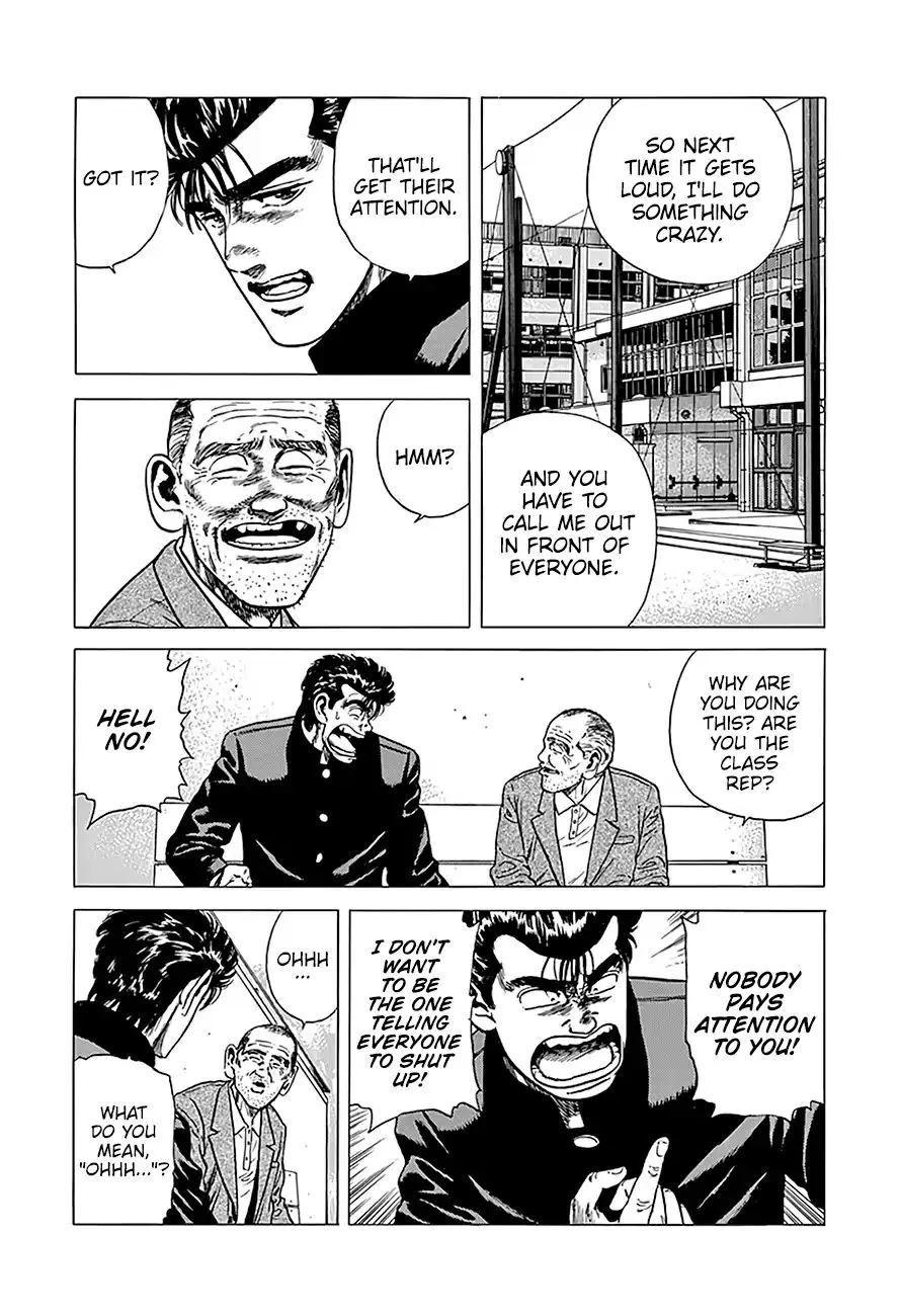 Rokudenashi Blues Chapter 239 page 11 - 
