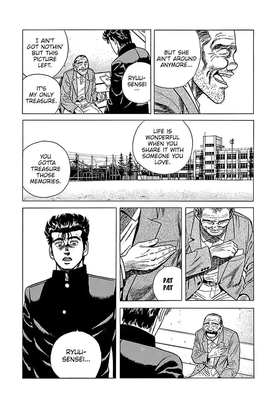 Rokudenashi Blues Chapter 239 page 13 - 