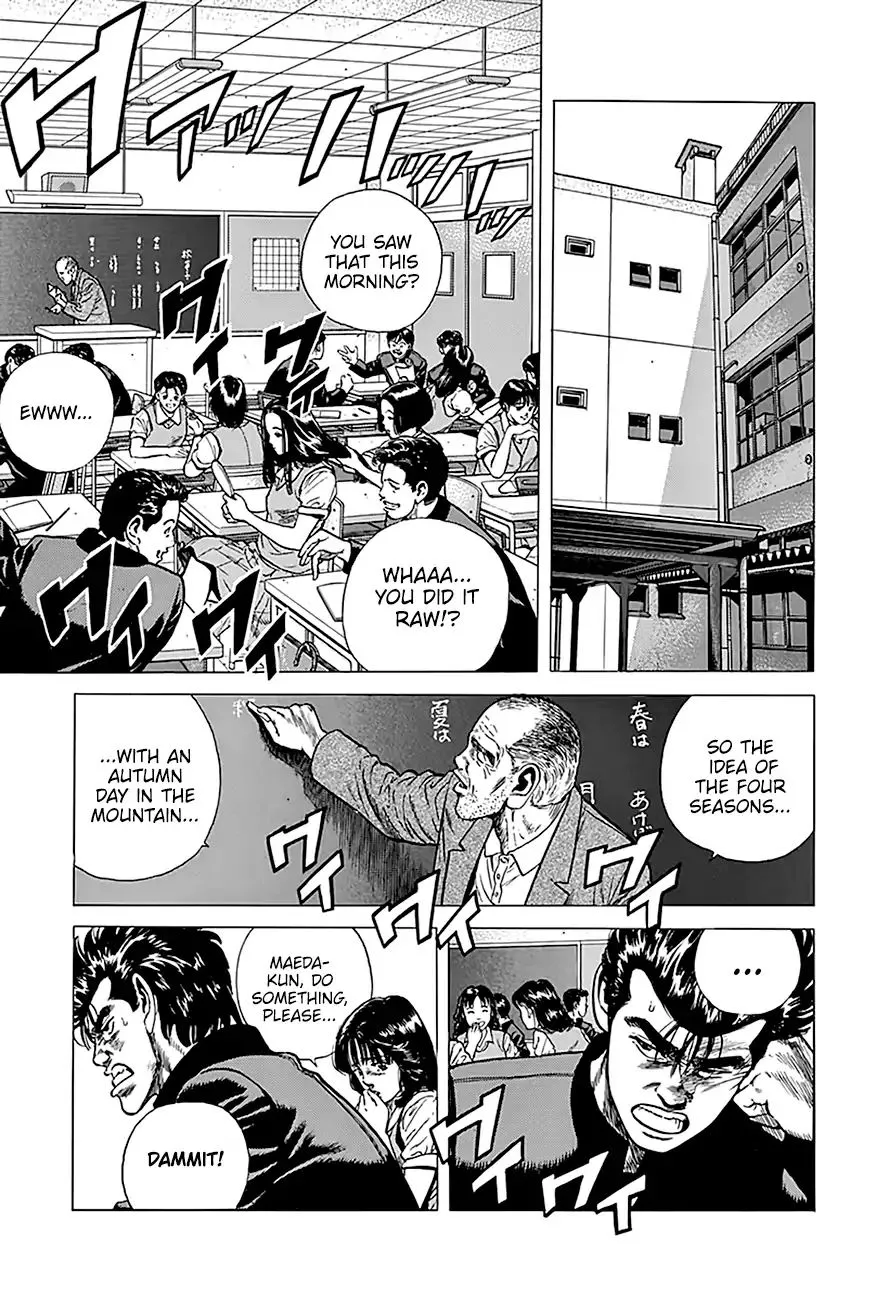 Rokudenashi Blues Chapter 239 page 14 - 