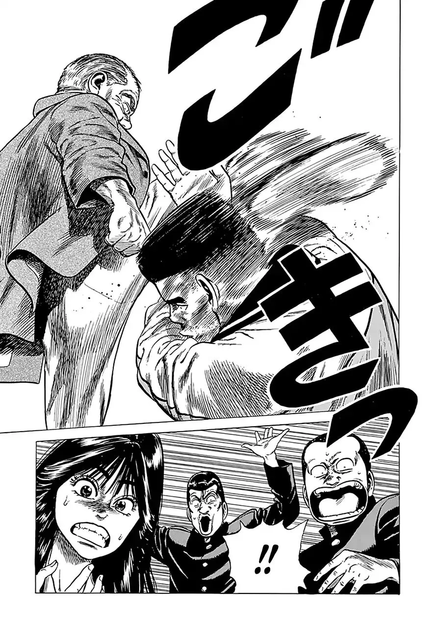 Rokudenashi Blues Chapter 239 page 20 - 