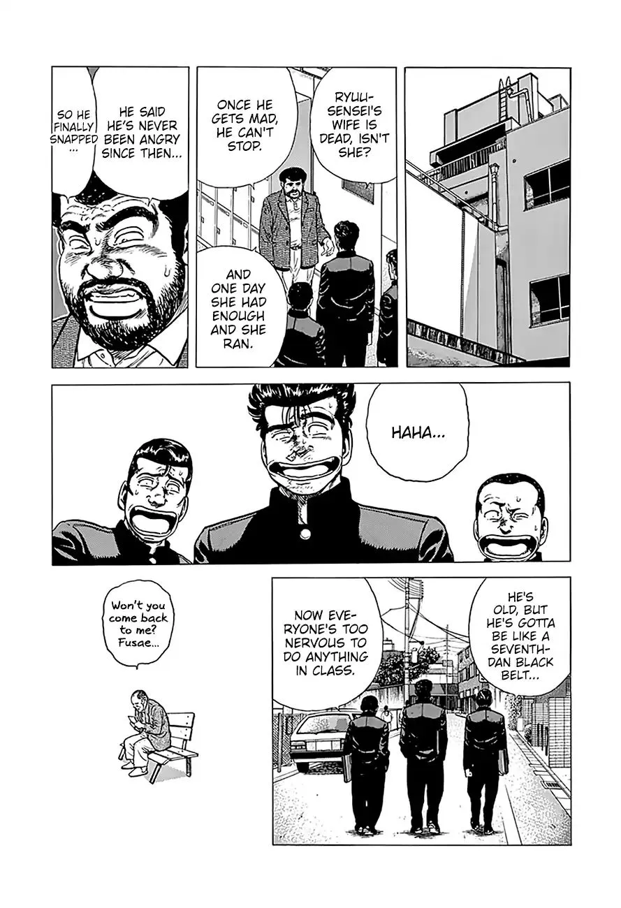 Rokudenashi Blues Chapter 239 page 22 - 