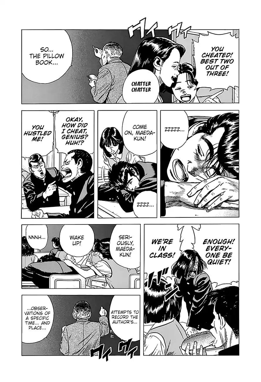 Rokudenashi Blues Chapter 239 page 4 - 