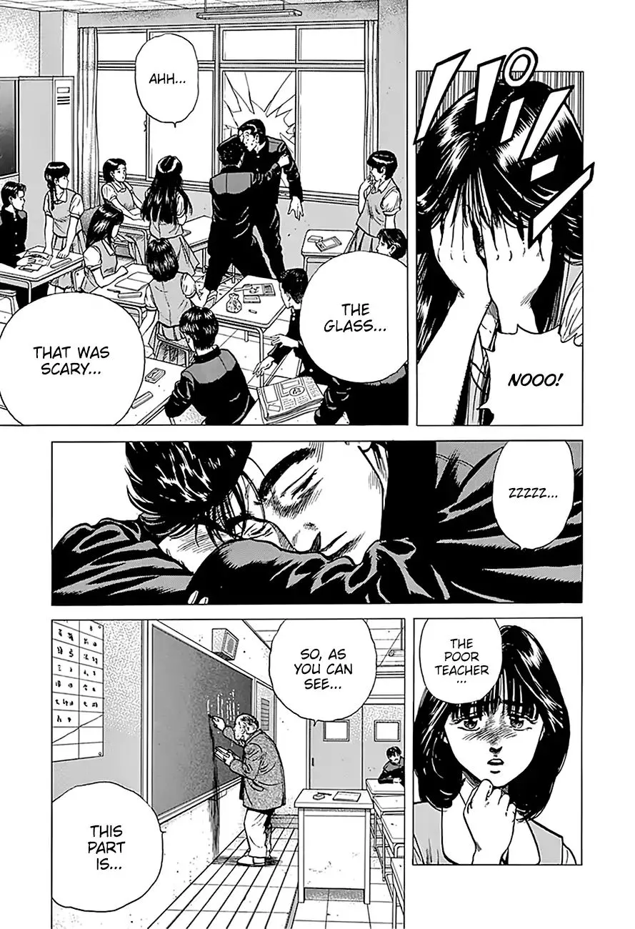 Rokudenashi Blues Chapter 239 page 6 - 