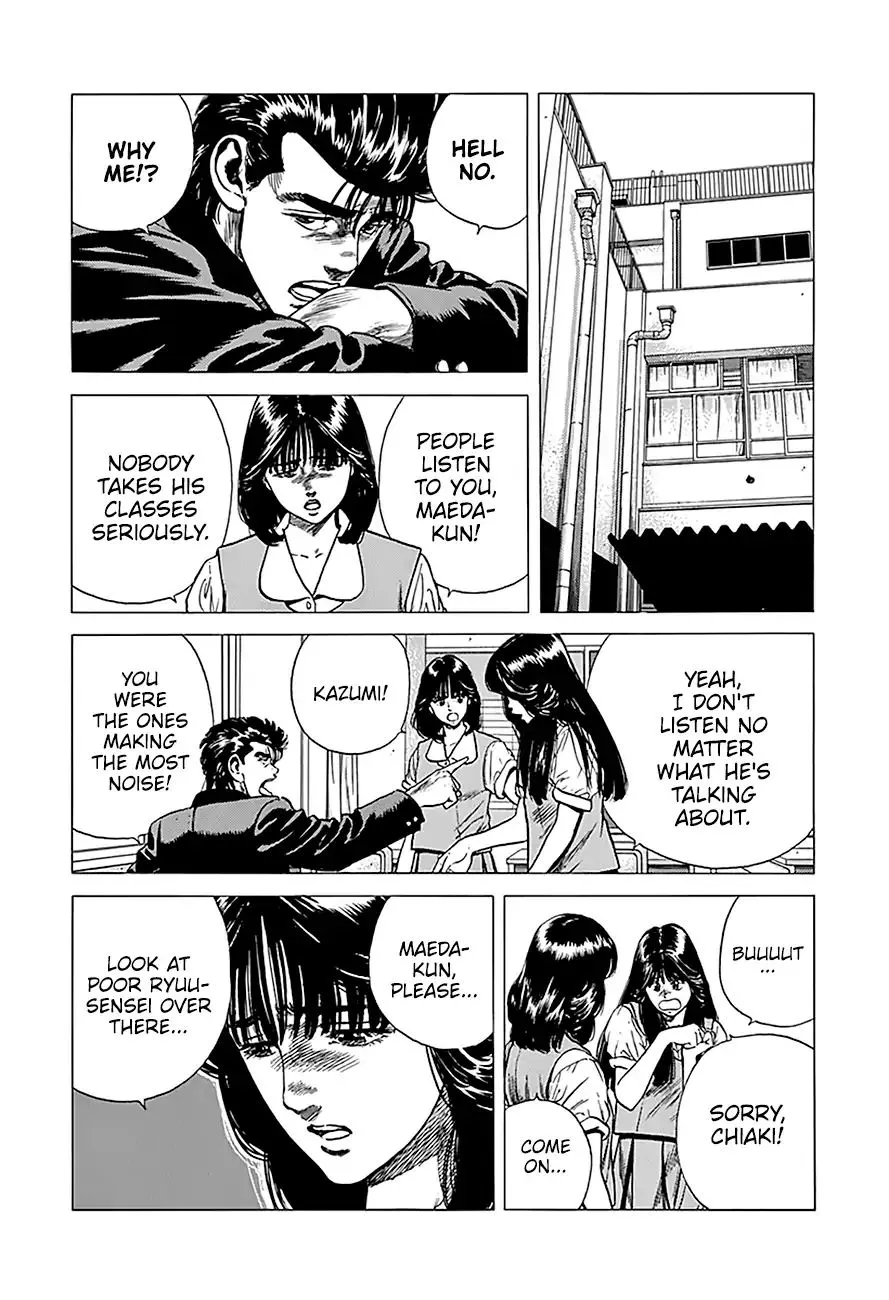 Rokudenashi Blues Chapter 239 page 7 - 