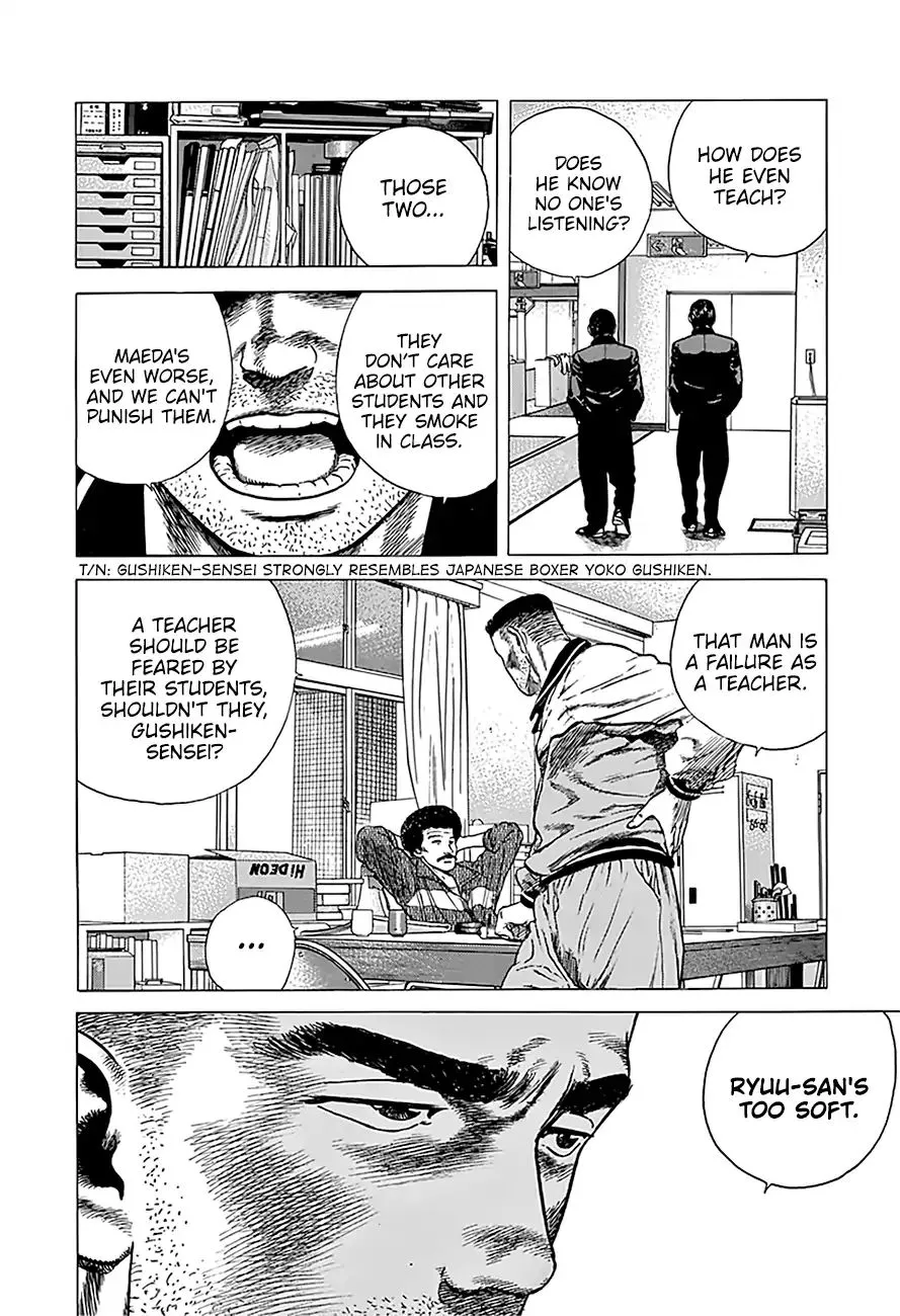 Rokudenashi Blues Chapter 239 page 9 - 