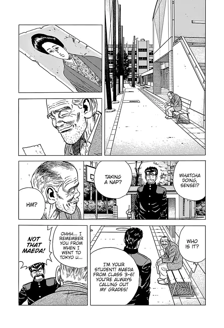 Rokudenashi Blues Chapter 239 page 10 - 