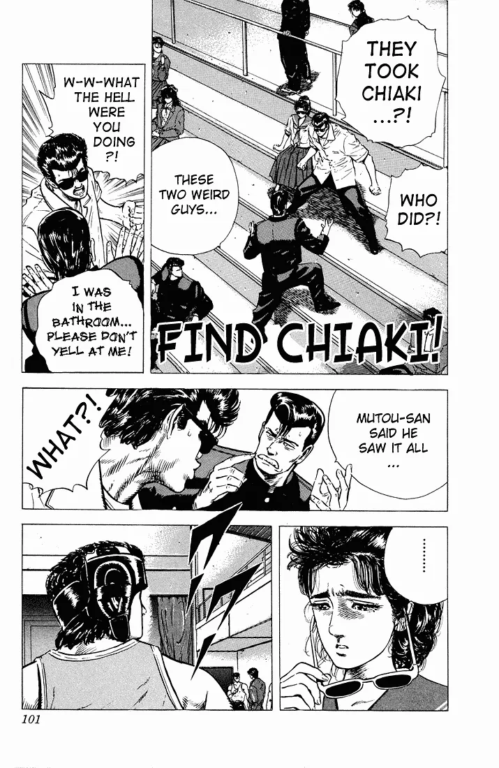 Rokudenashi Blues Chapter 24 page 1 - 