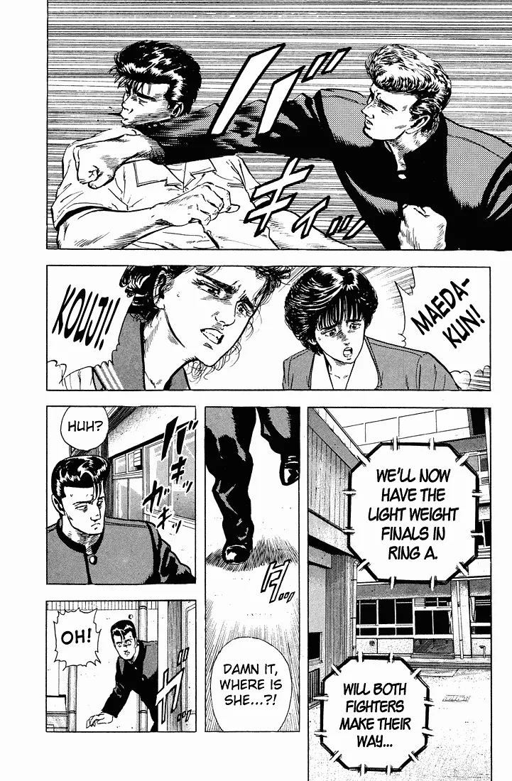 Rokudenashi Blues Chapter 24 page 18 - 