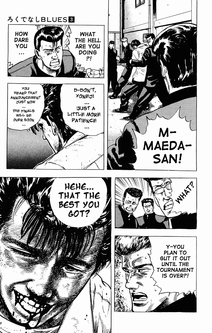 Rokudenashi Blues Chapter 24 page 19 - 