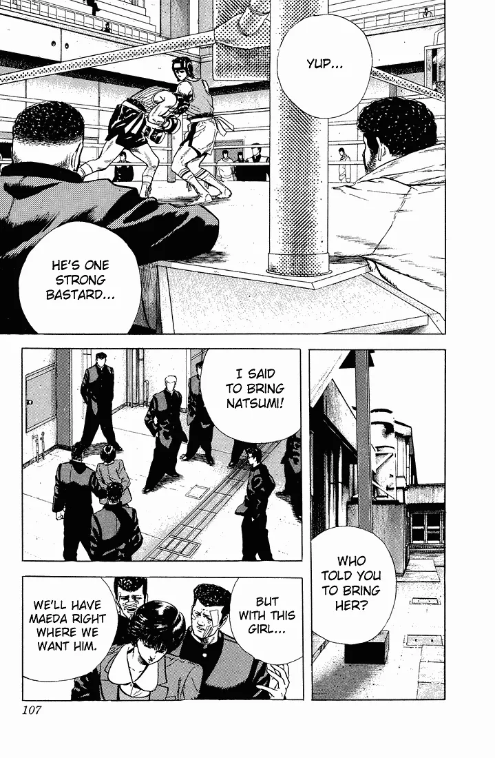 Rokudenashi Blues Chapter 24 page 7 - 
