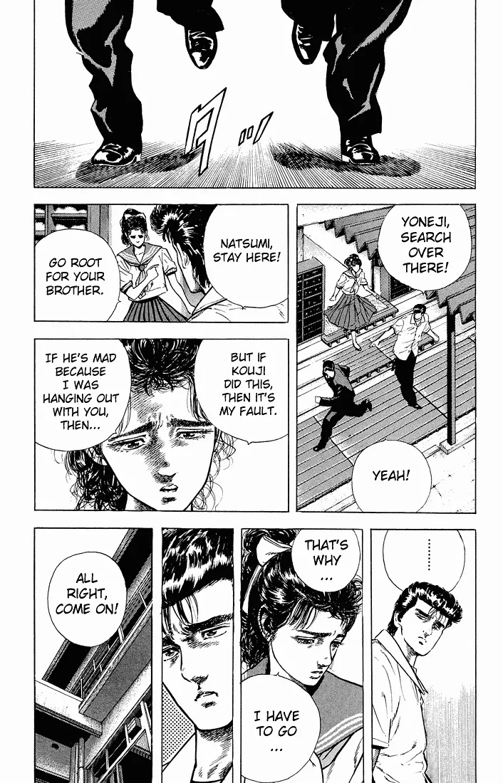 Rokudenashi Blues Chapter 24 page 9 - 