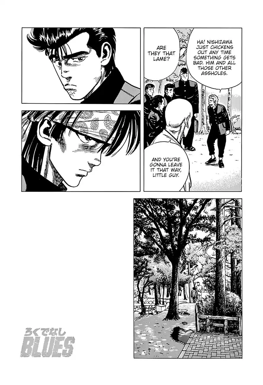 Rokudenashi Blues Chapter 240 page 12 - 