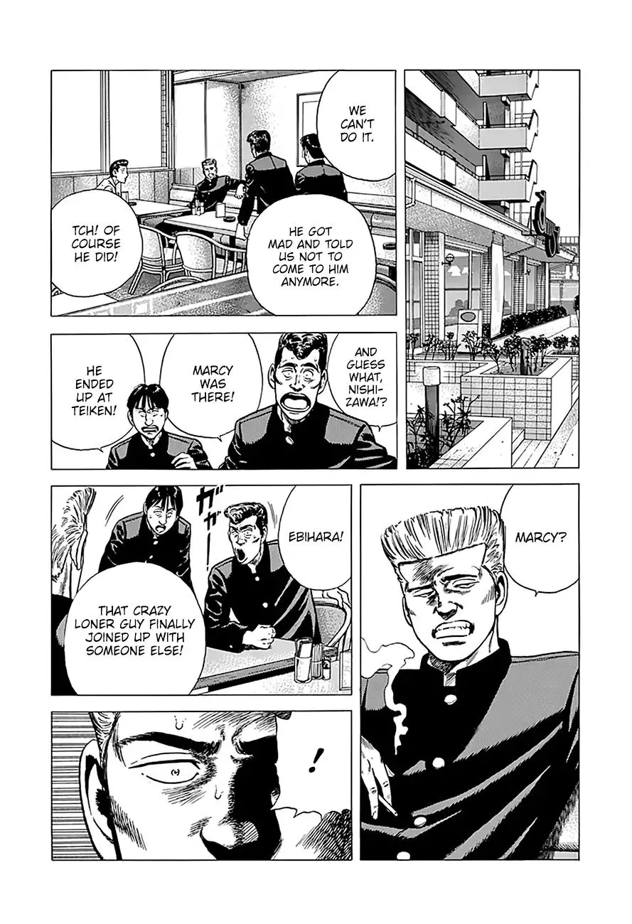 Rokudenashi Blues Chapter 240 page 13 - 
