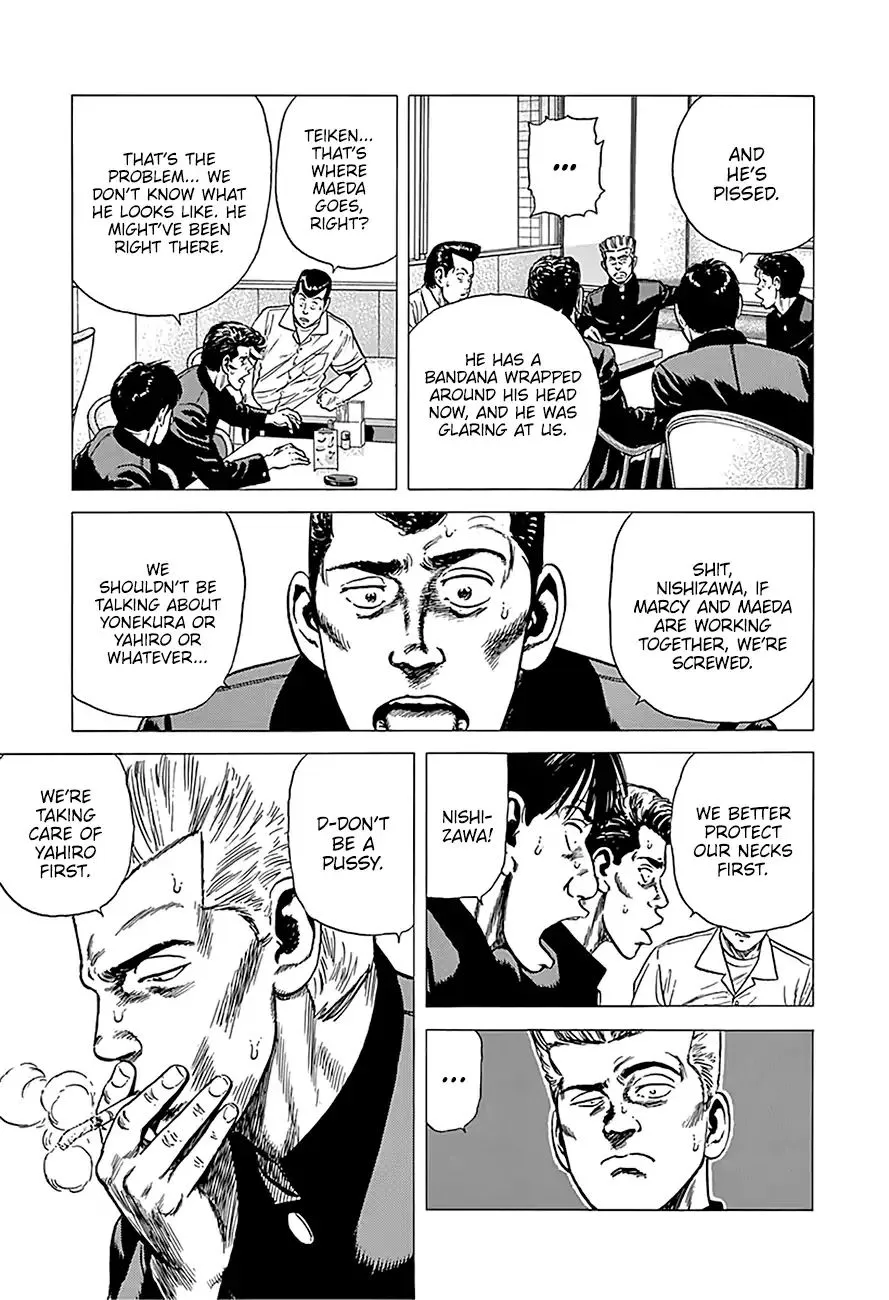 Rokudenashi Blues Chapter 240 page 14 - 