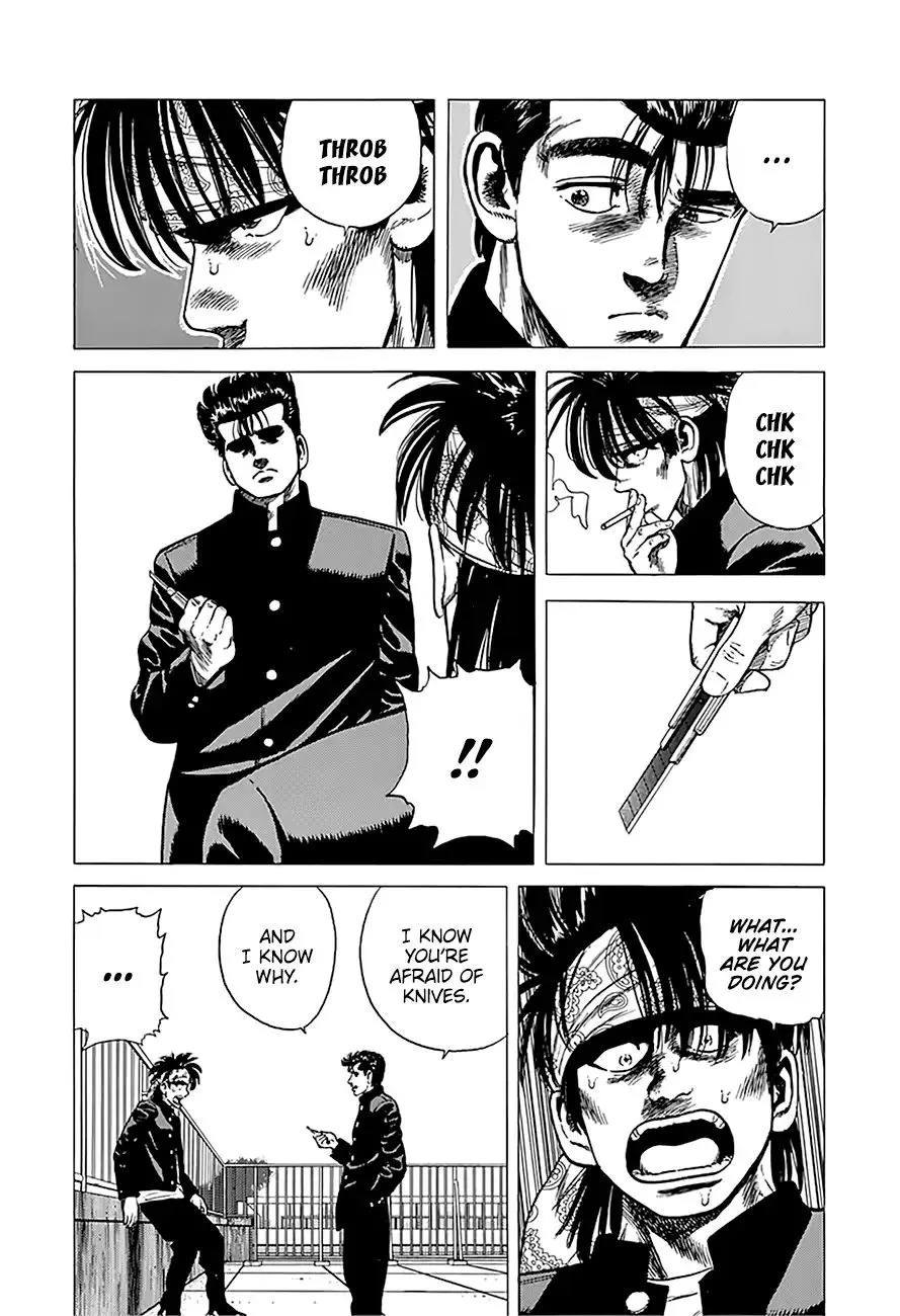 Rokudenashi Blues Chapter 240 page 17 - 