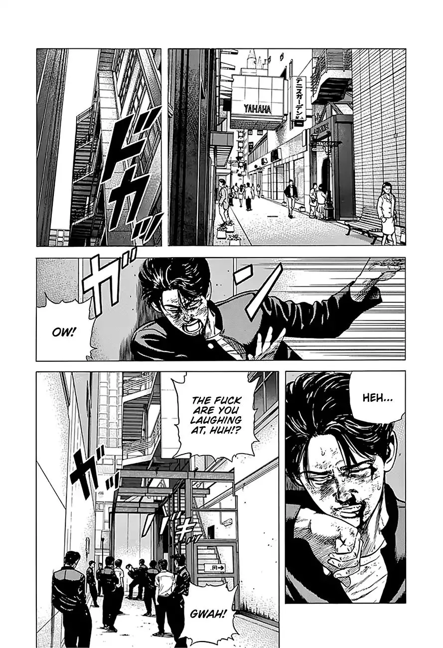 Rokudenashi Blues Chapter 240 page 19 - 