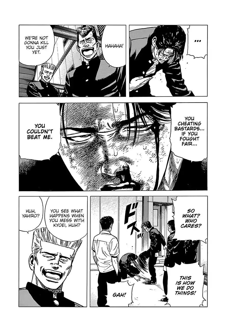 Rokudenashi Blues Chapter 240 page 20 - 
