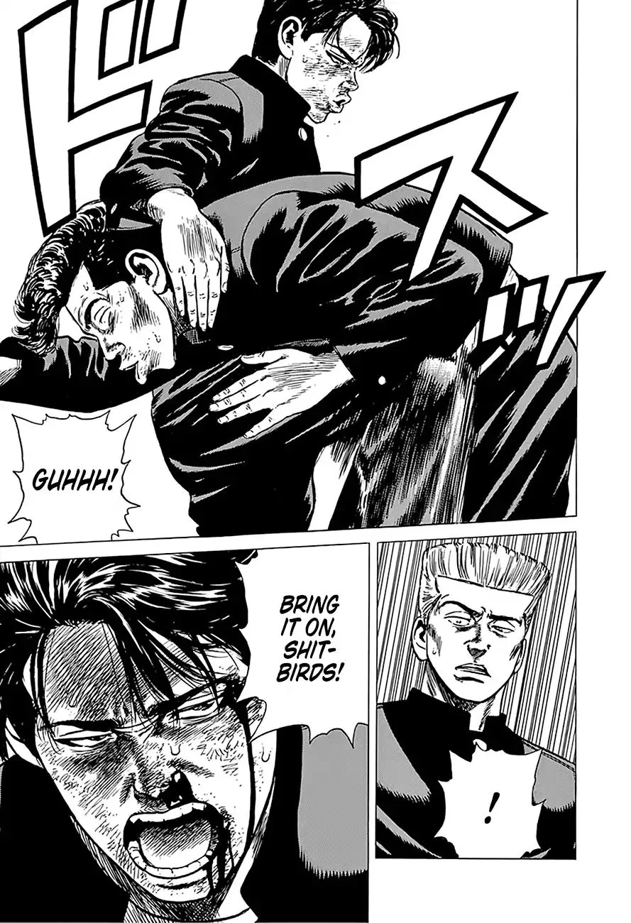 Rokudenashi Blues Chapter 240 page 22 - 