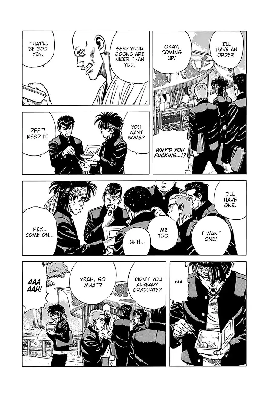 Rokudenashi Blues Chapter 240 page 4 - 