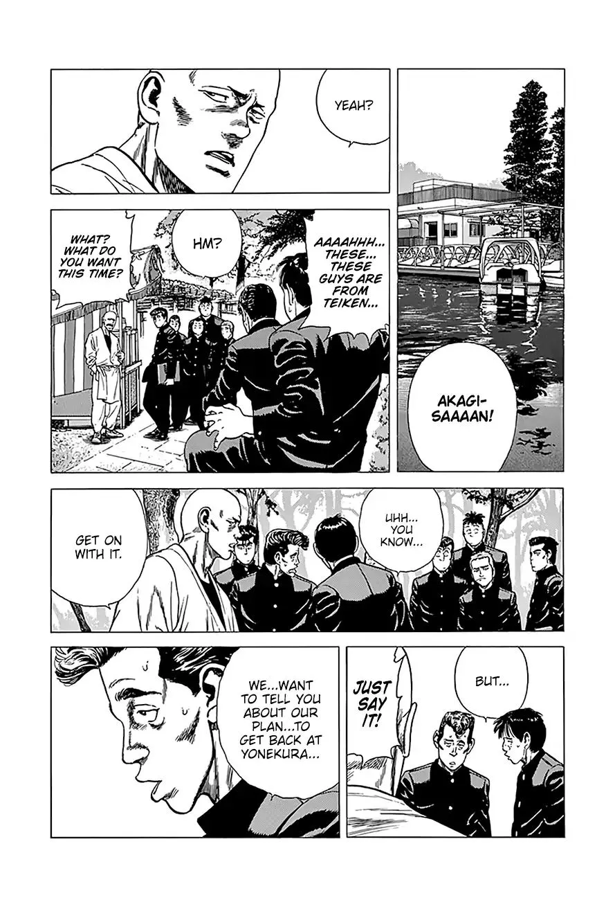 Rokudenashi Blues Chapter 240 page 6 - 