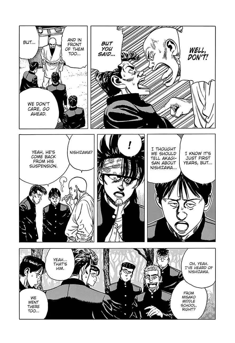 Rokudenashi Blues Chapter 240 page 7 - 
