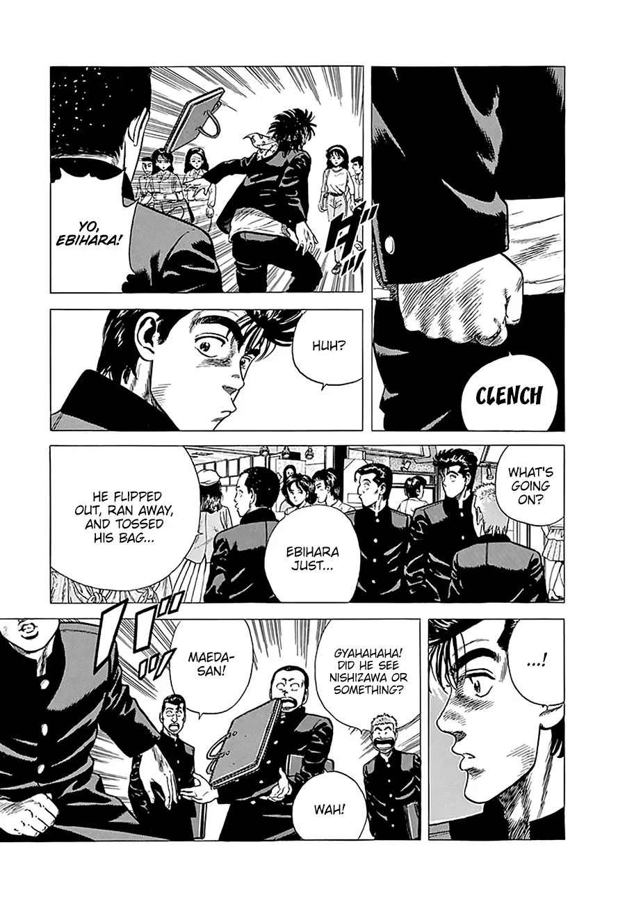 Rokudenashi Blues Chapter 241 page 11 - 