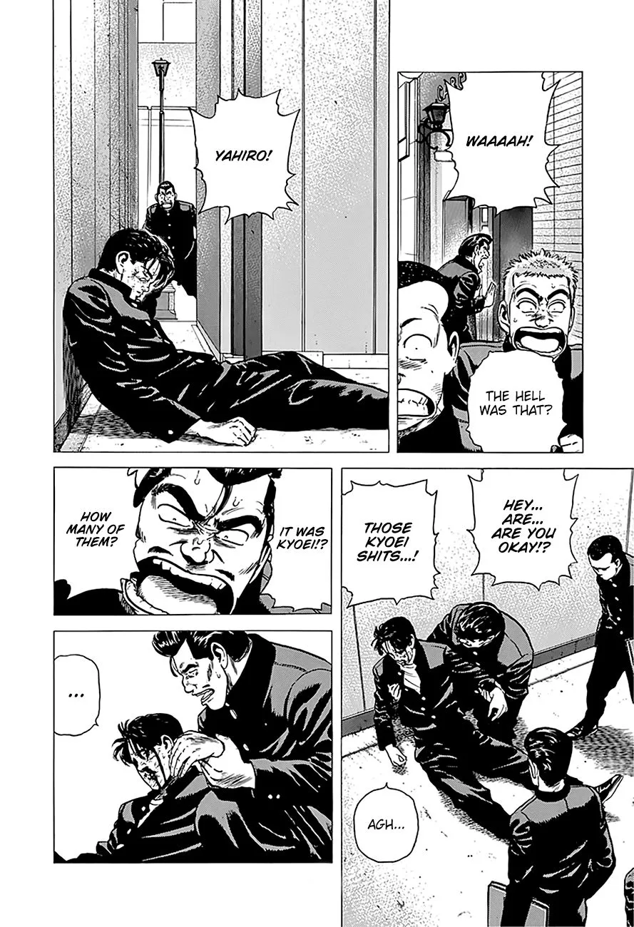 Rokudenashi Blues Chapter 241 page 12 - 