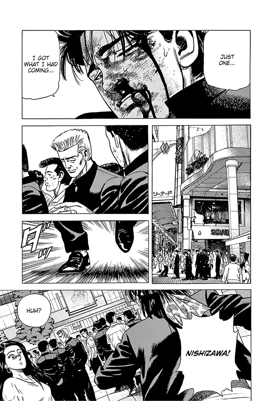 Rokudenashi Blues Chapter 241 page 13 - 