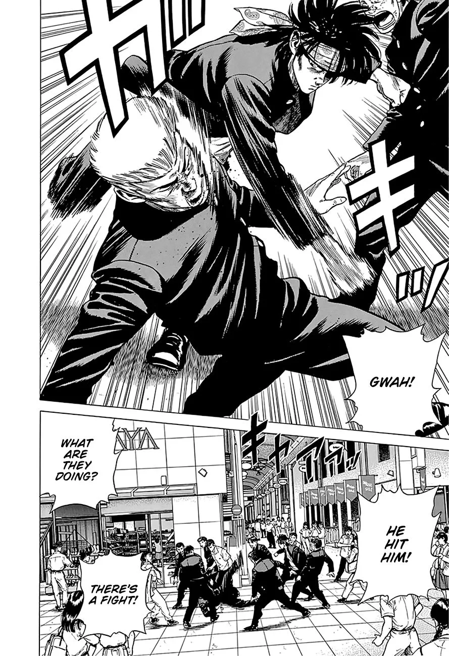 Rokudenashi Blues Chapter 241 page 14 - 
