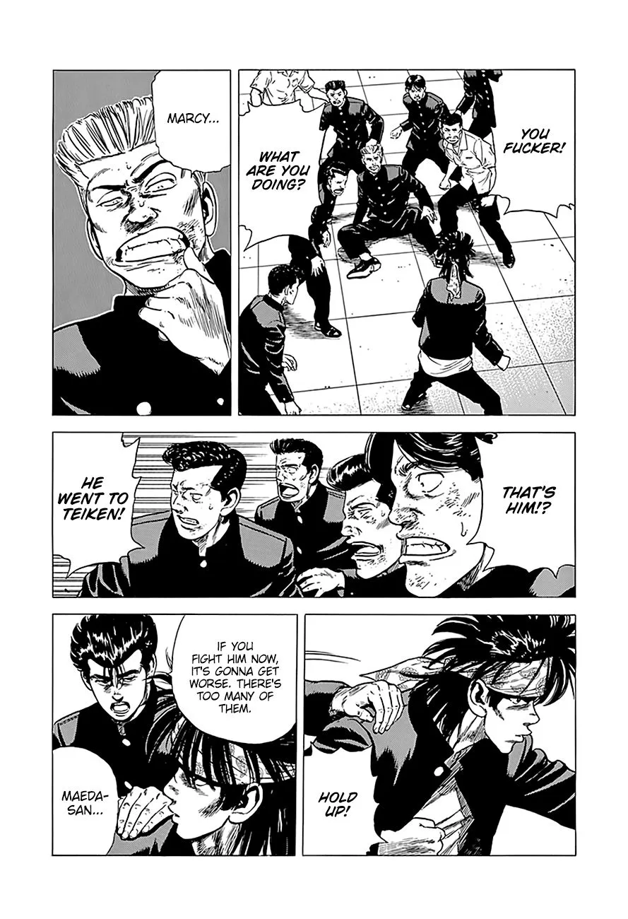 Rokudenashi Blues Chapter 241 page 15 - 