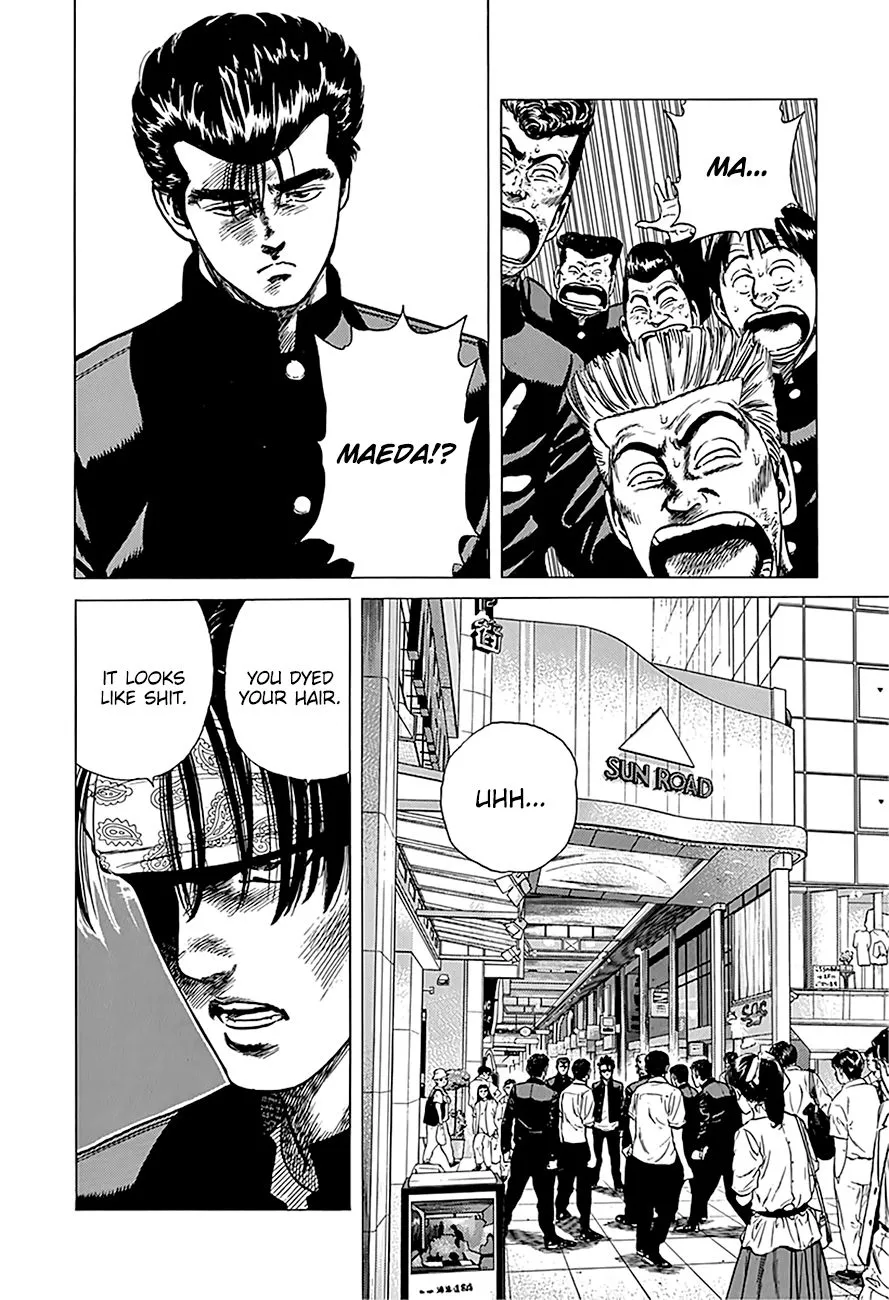 Rokudenashi Blues Chapter 241 page 16 - 