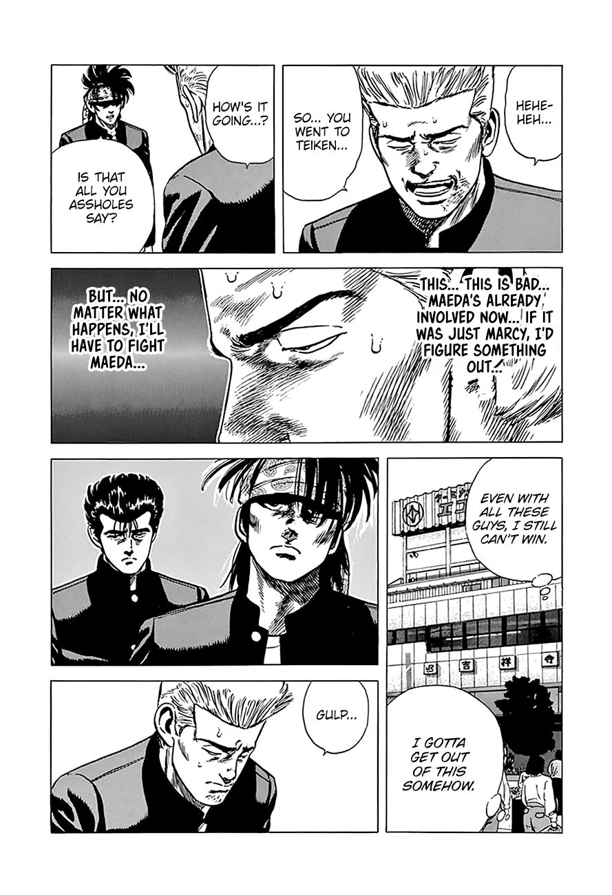 Rokudenashi Blues Chapter 241 page 17 - 