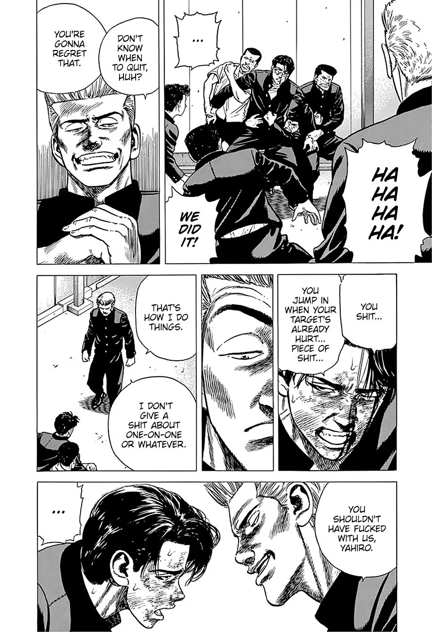 Rokudenashi Blues Chapter 241 page 4 - 