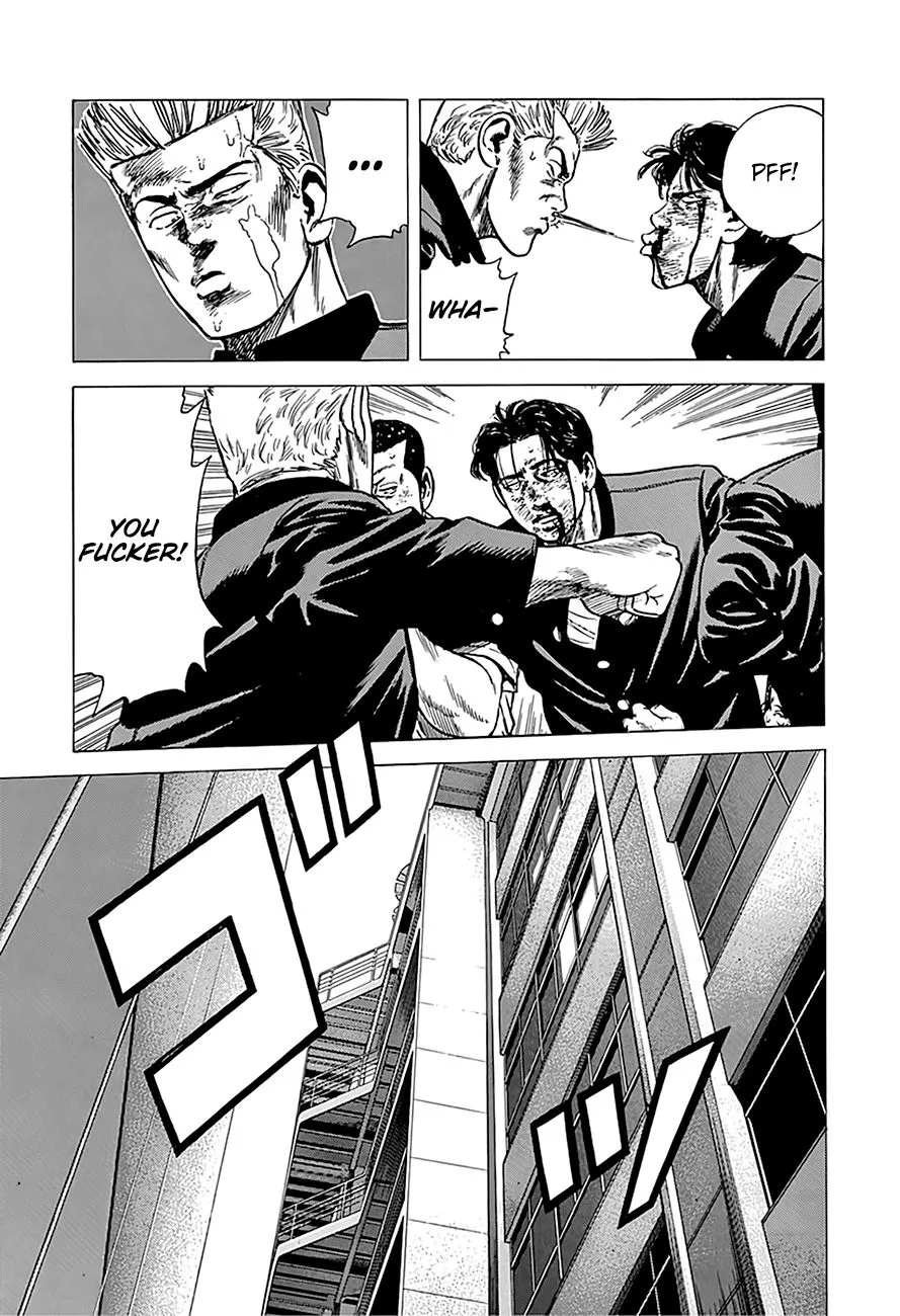 Rokudenashi Blues Chapter 241 page 5 - 