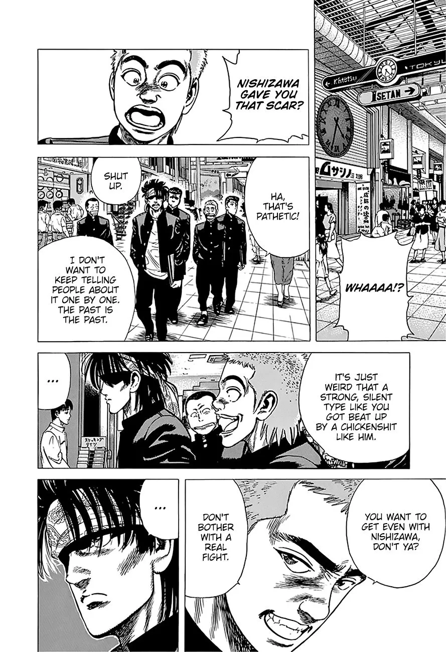 Rokudenashi Blues Chapter 241 page 6 - 