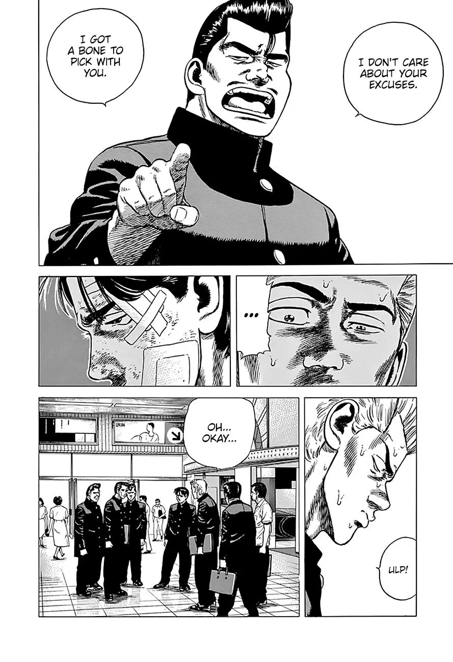 Rokudenashi Blues Chapter 242 page 11 - 