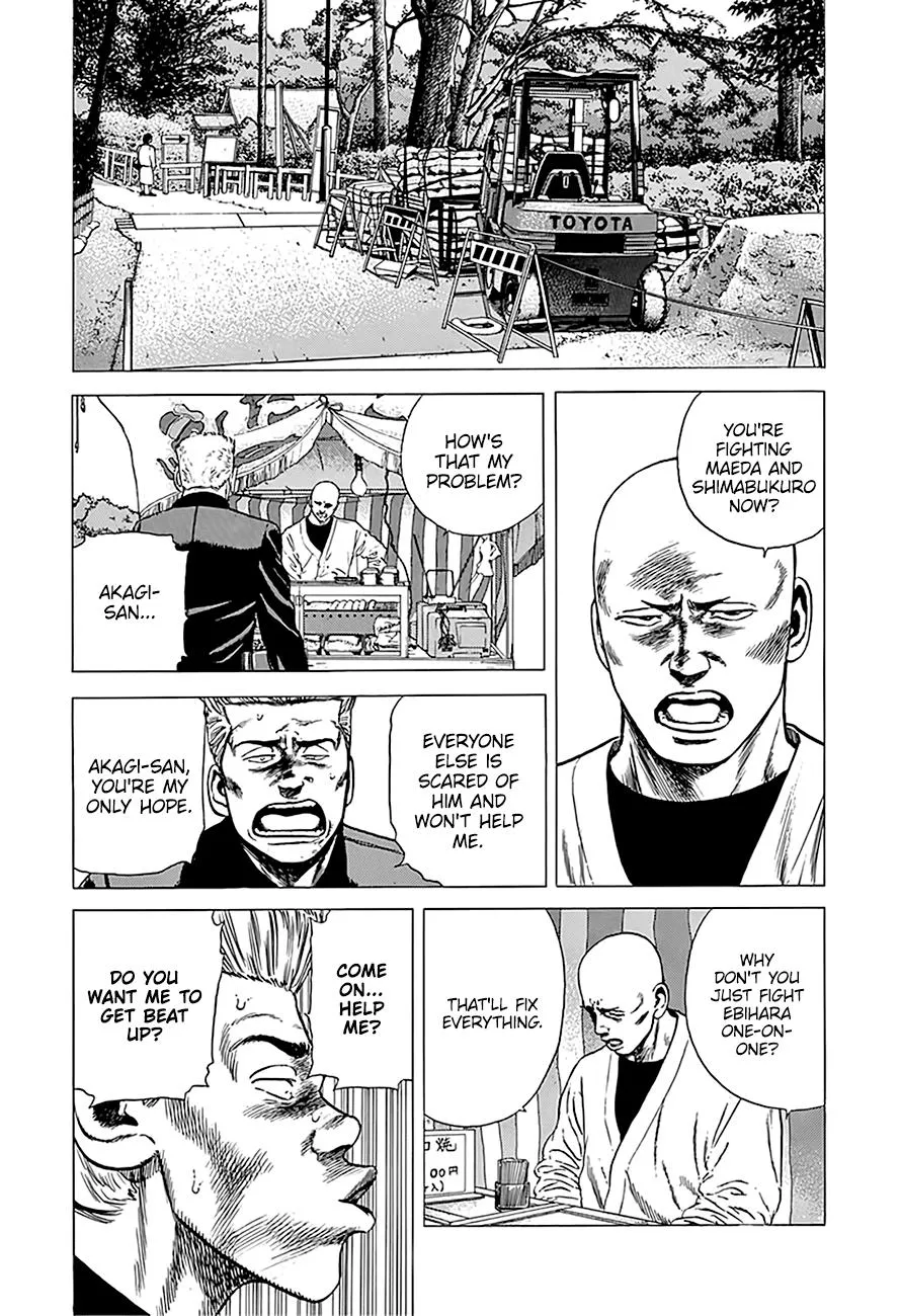 Rokudenashi Blues Chapter 242 page 13 - 