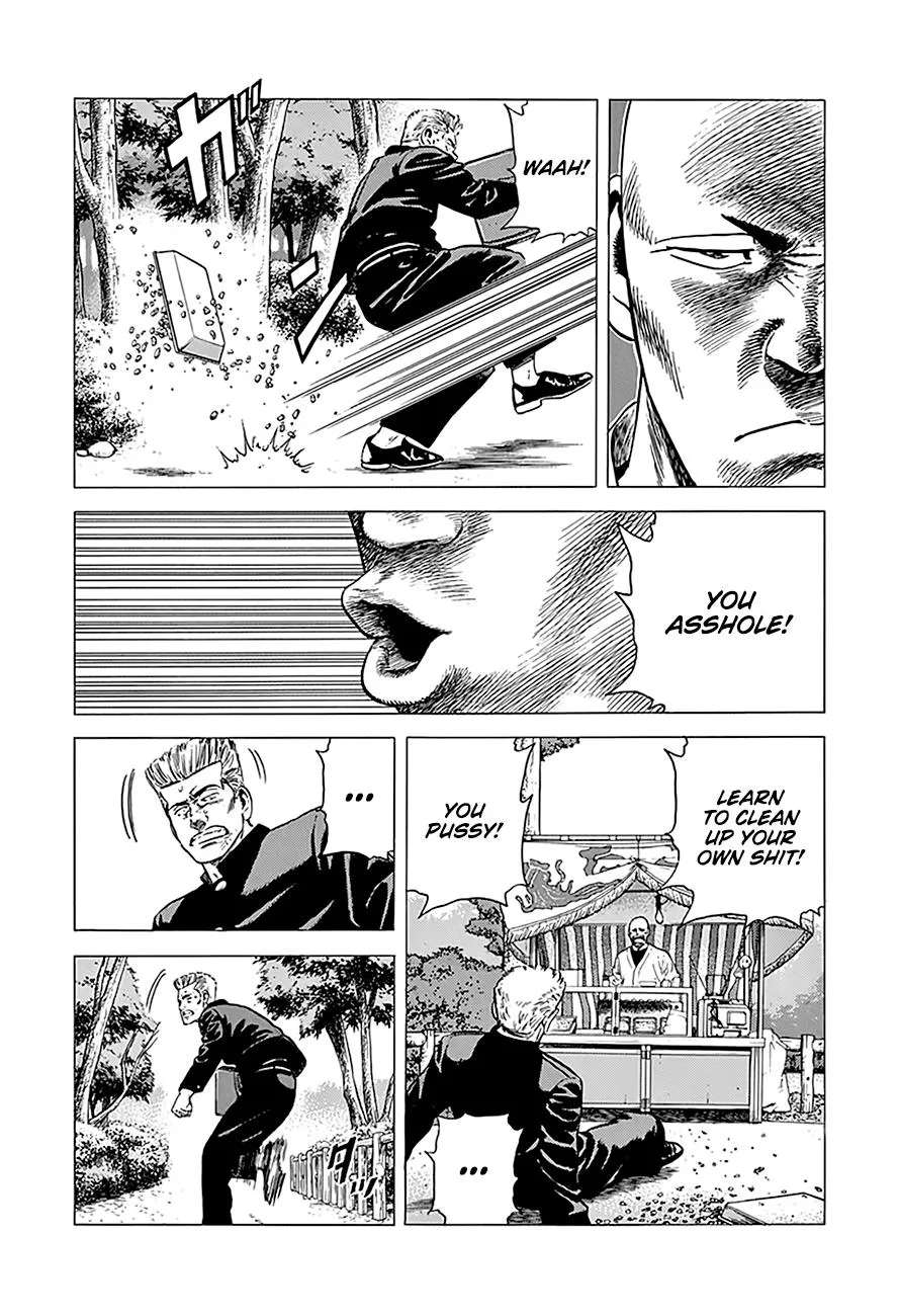 Rokudenashi Blues Chapter 242 page 14 - 