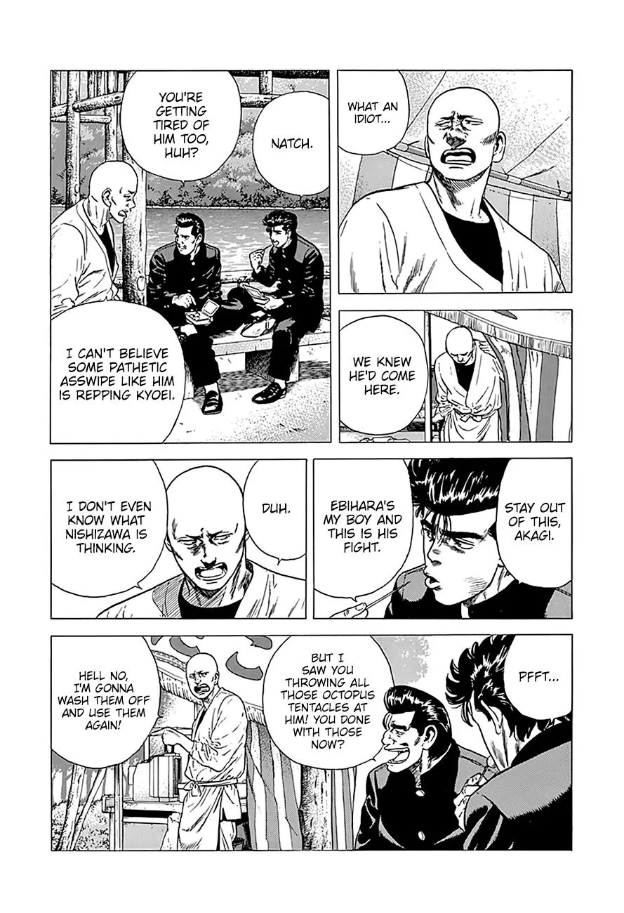 Rokudenashi Blues Chapter 242 page 15 - 