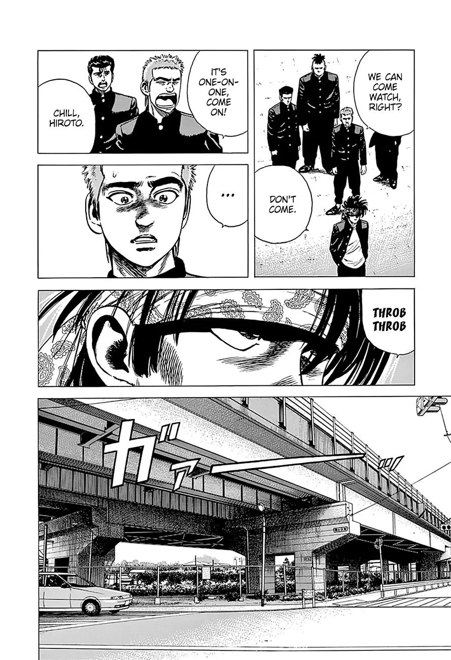 Rokudenashi Blues Chapter 242 page 17 - 
