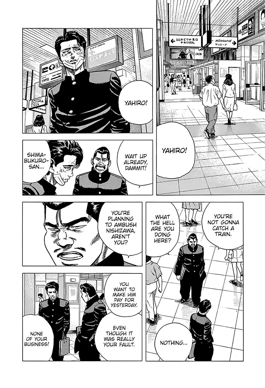 Rokudenashi Blues Chapter 242 page 5 - 