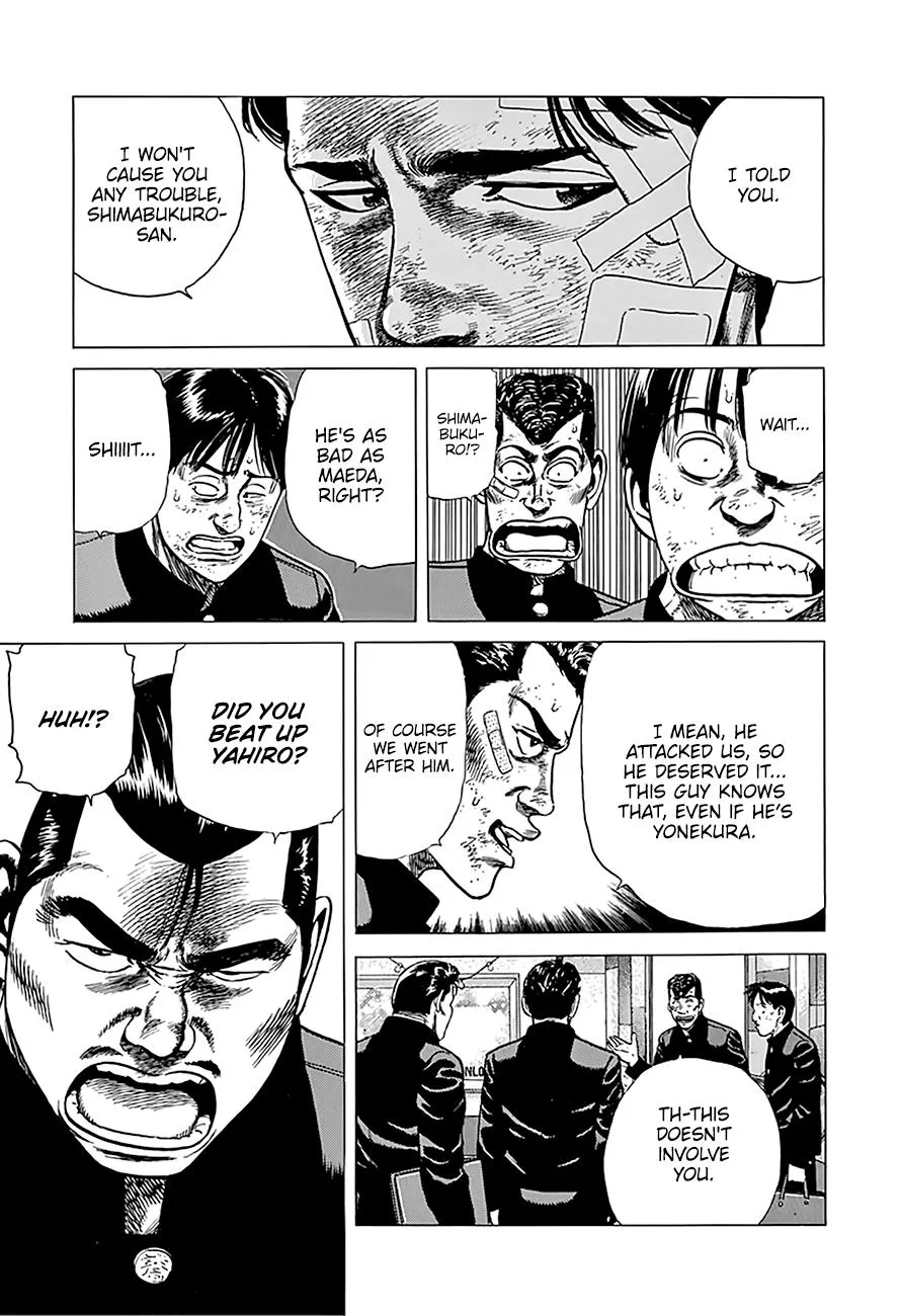Rokudenashi Blues Chapter 242 page 8 - 