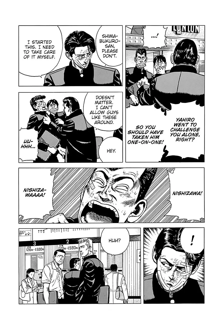 Rokudenashi Blues Chapter 242 page 9 - 